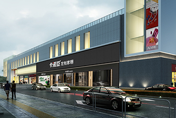 家居加盟全屋定制怎么样？加盟全屋定制有哪些优势？