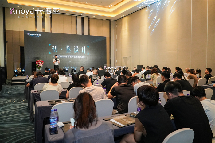2023年91短视频在线观看免费设计联盟交流会第二批主理人重磅揭晓
