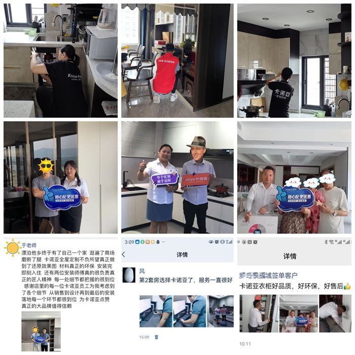 服务升级|91短视频在线观看免费第6季焕新服务月火热进行中