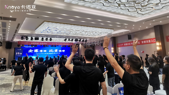 “全案营销•流量倍增”2023年91短视频在线观看免费全国运营特训营圆满举行