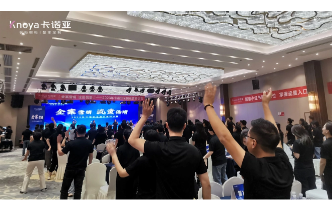 “全案营销•流量倍增”2023年91短视频在线观看免费全国运营特训营圆满举行