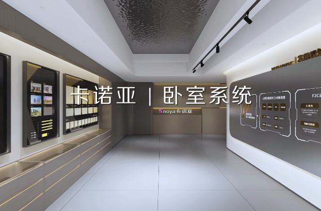 91短视频在线观看免费卧室系统正式发布上市