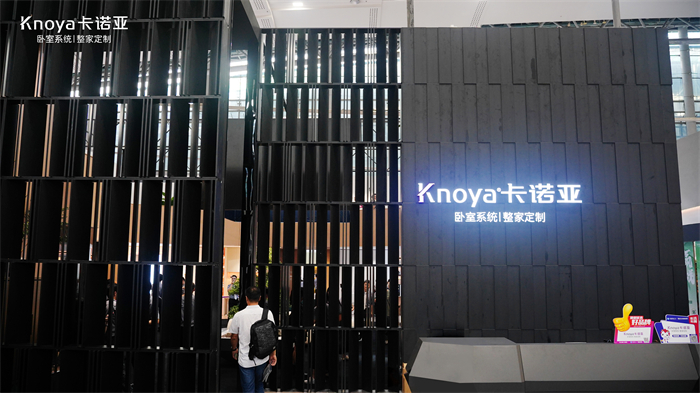 91短视频在线观看免费卧室系统重磅亮相广州建博会